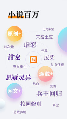 乐博app官网